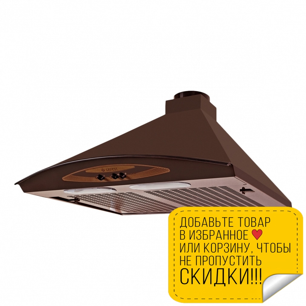 Значок кракена маркетплейса
