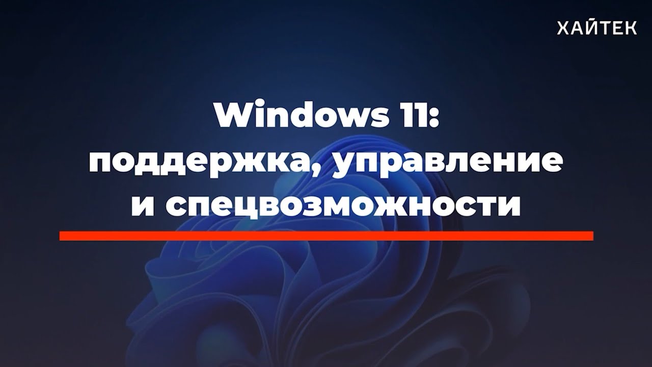 Работающий сайт кракен