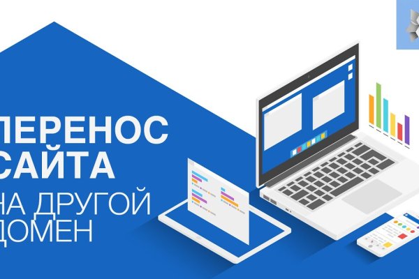 Кракен онион даркнет площадка
