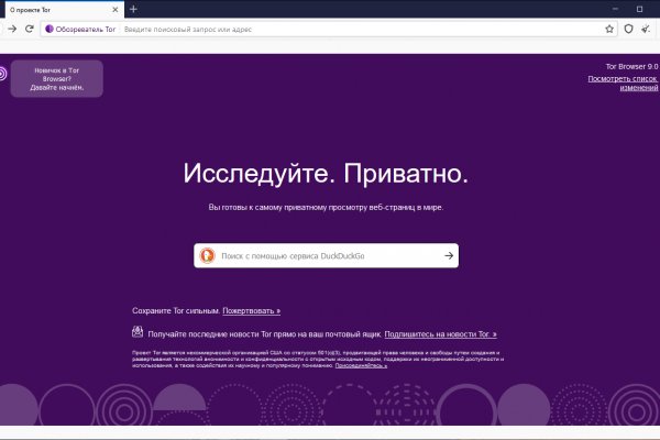 Кракен ссылка market pw
