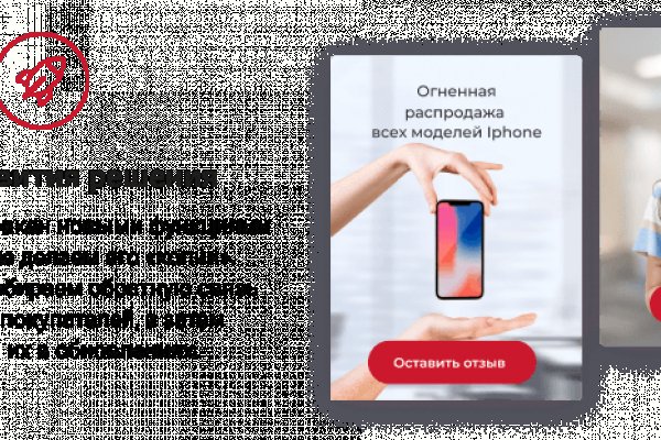 Кракен оригинальная ссылка для тор