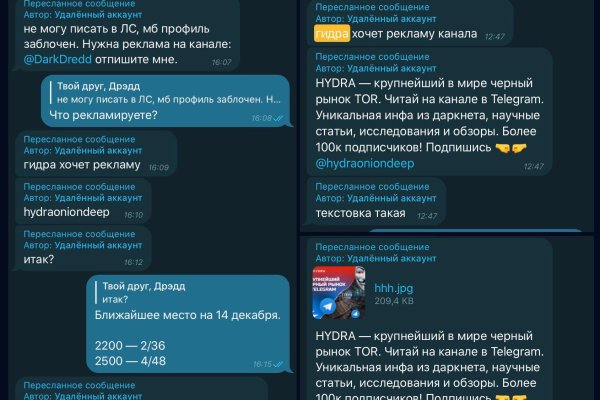 Кракен ссылка pw