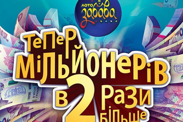 Наркотики заказать