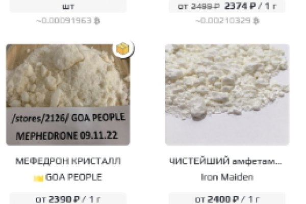 Кракен мефедрон
