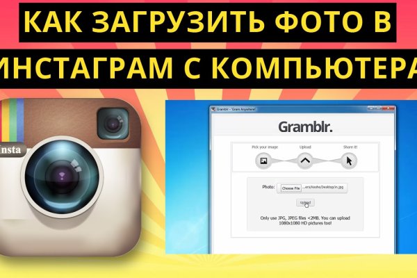Актуальная ссылка на кракен в тор 2krnmarket