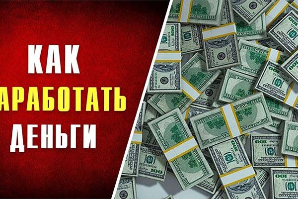Адрес кракен в тор
