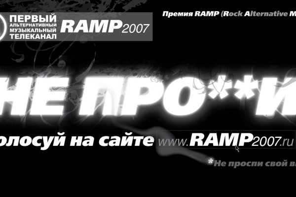 Почему не могу зайти на кракен