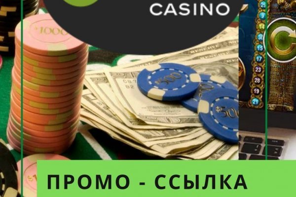 Кракен интернет