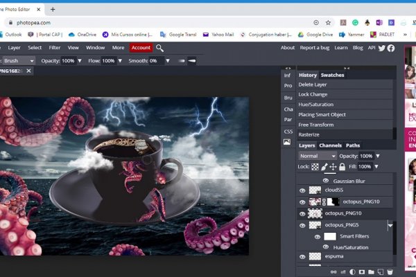 Kraken 5at