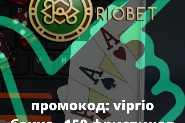 Тор кракен vk2 top