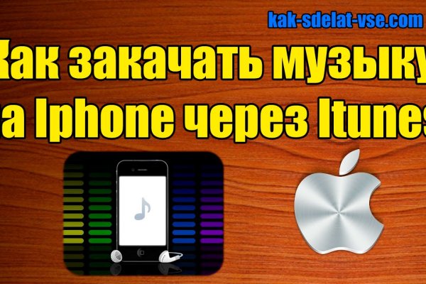 Ссылка кракен даркнет маркет
