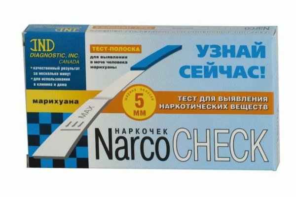 Кракен ссылка на сайт тор