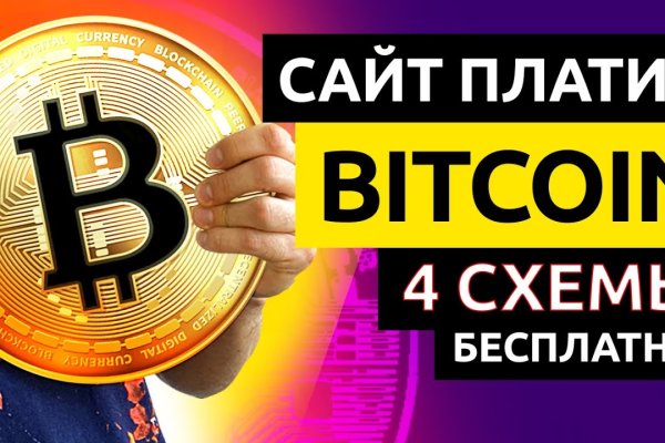 Кракен даркнет ссылка для тор
