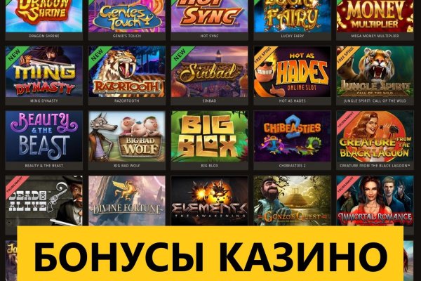 Кракен как зайти ссылка