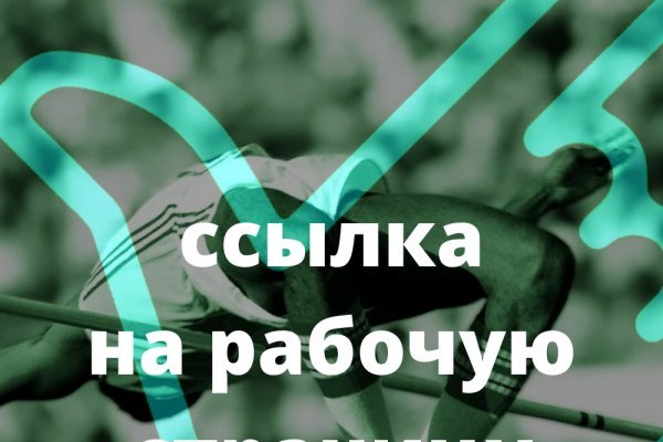 Kraken что это такое