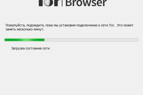Кракен даркшоп