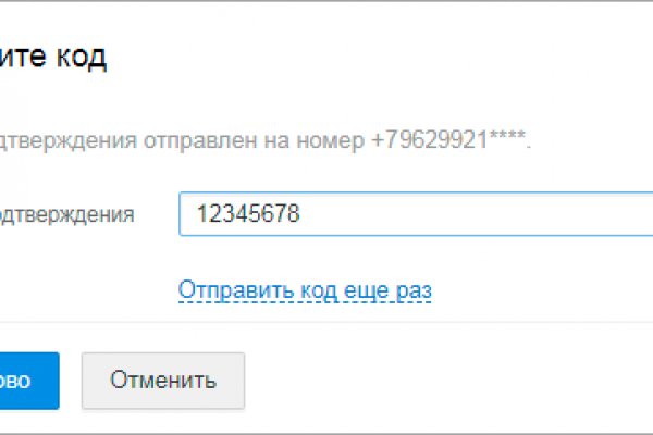 Kra30at