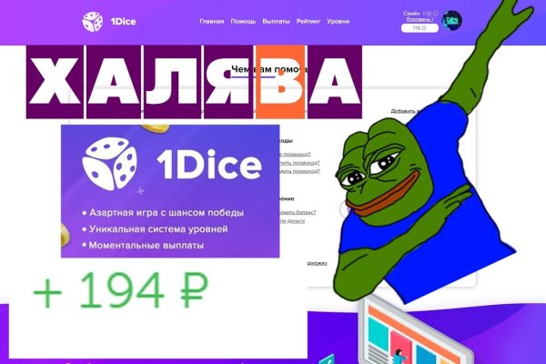 Какая ссылка у кракена