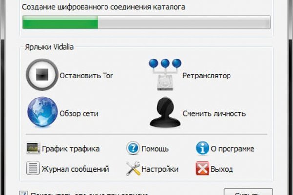 Кракен ссылка тор kr2web in