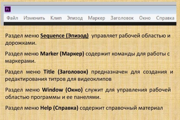 Кракен ссылка официальная на тор
