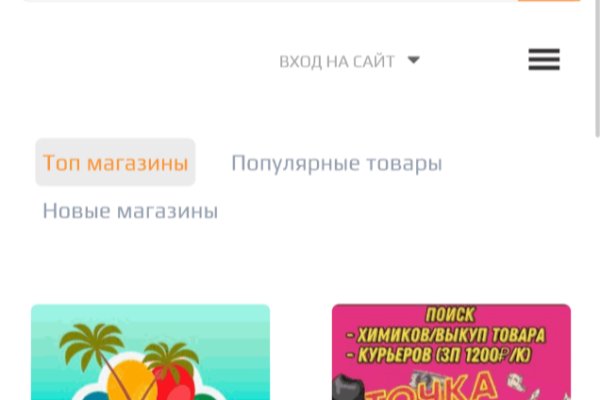 Кракен даркнет маркет ссылка тор