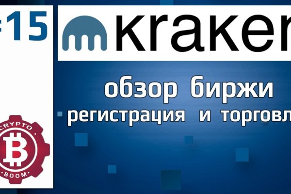 Кракен ссылка kr2link co