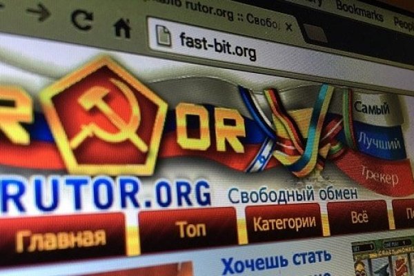 Кракен как зайти