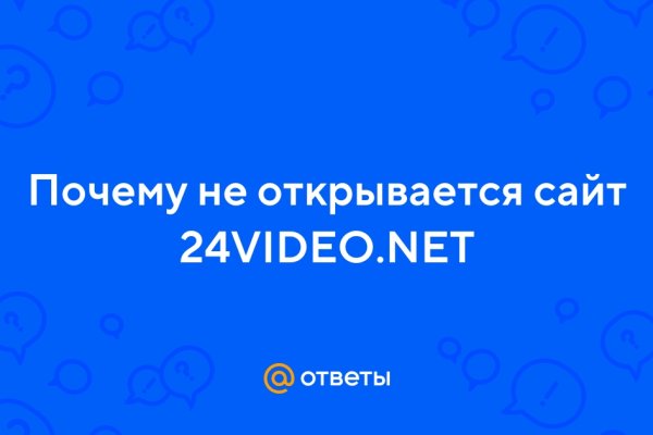 Кракен маркет свежие ссылки