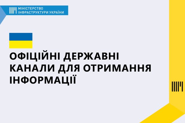 Как зарегаться в кракен
