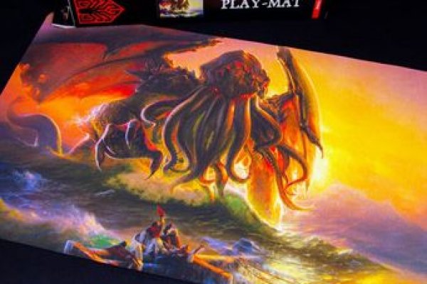 Kraken dark