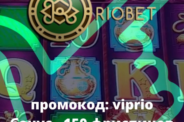 Как восстановить аккаунт в кракен