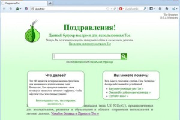 Кракен торговая kr2web in
