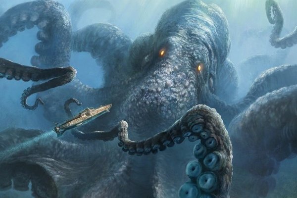 Kraken17 at