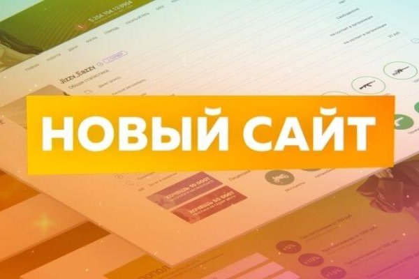 Kraken официальный сайт ссылка krk store com