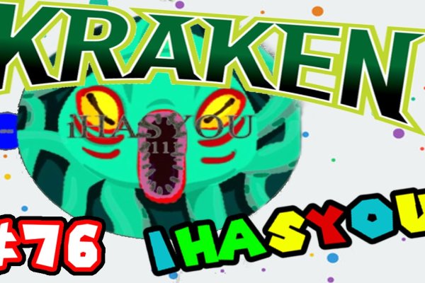 Kraken dark net