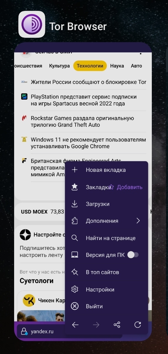 Darknet ссылки