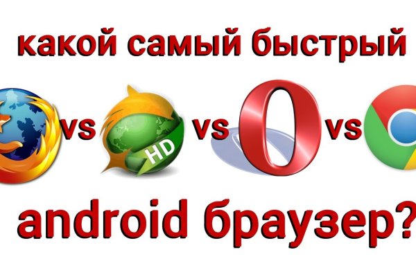 Кракен портал