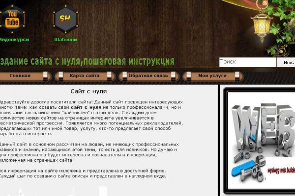 Кракен сайт купить наркотики
