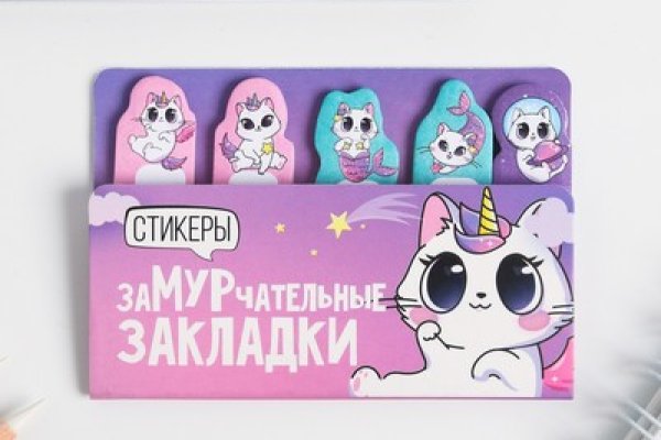 Кракен даркнет рабочая ссылка