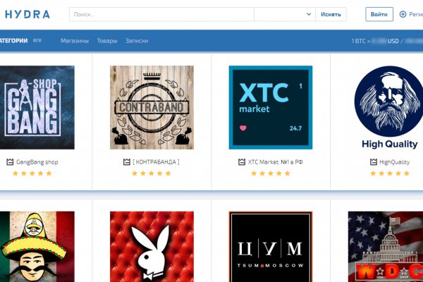 Кракен сайт вход kraken torion