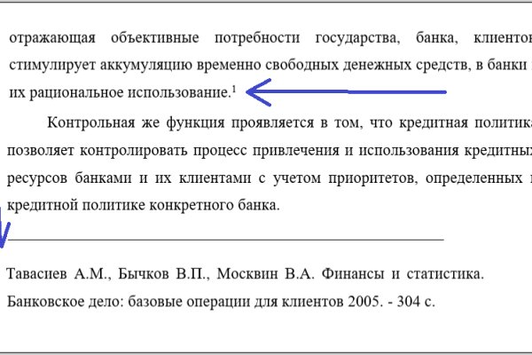 Kra35.at