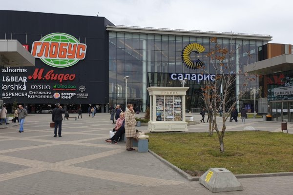 Кракен зеркало krk market com