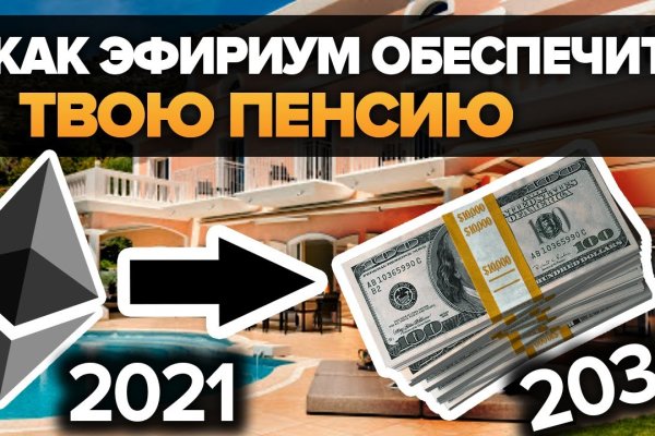 Кракен маркетплейс москва видео