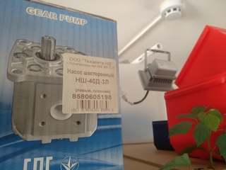 Kraken 5 at