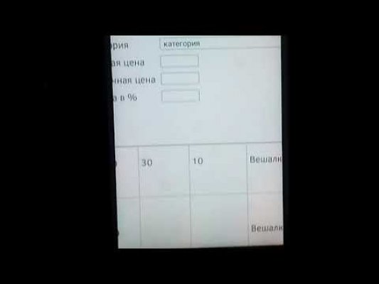 Кракен не работает сайт