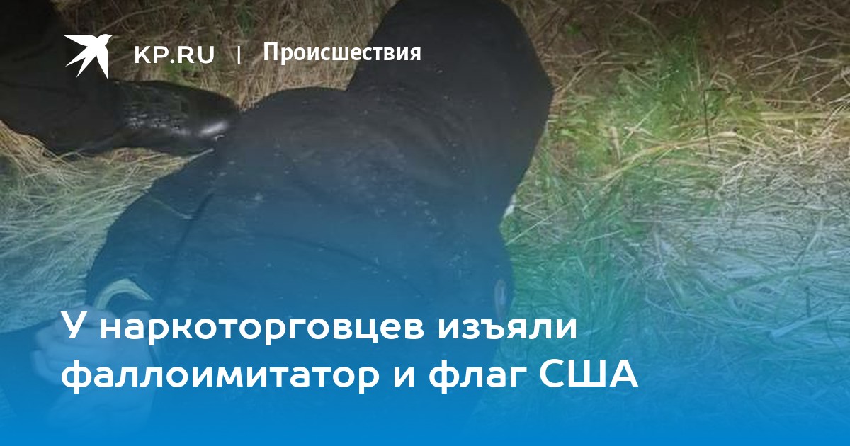 Кракен даркнет рабочая ссылка