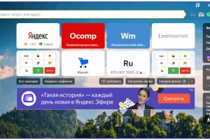 Kraken shop ссылка